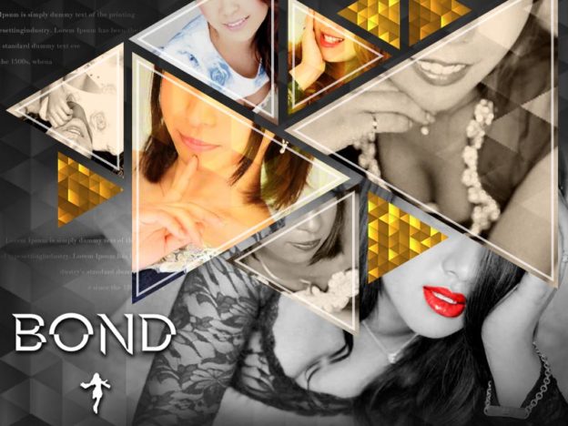 上野キャバクラ「BOND (ボンド)」の高収入求人