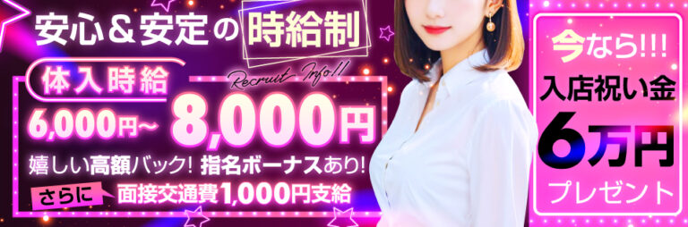 I.W.O.P(アイダブリューオーピー)の店舗写真