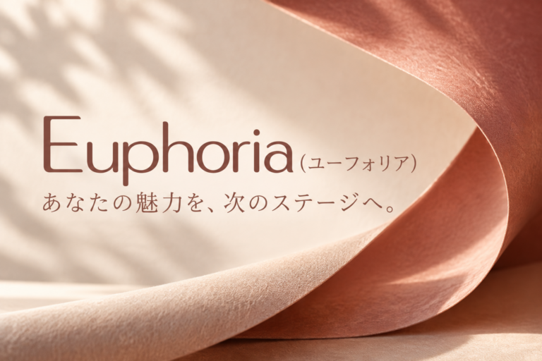 Euphoria(ユーフォリア)の店舗写真