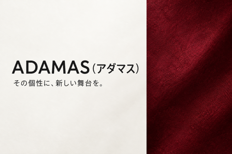 ADAMAS(アダマス)の店舗写真