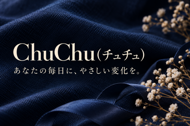 ChuChu(チュチュ)の店舗写真