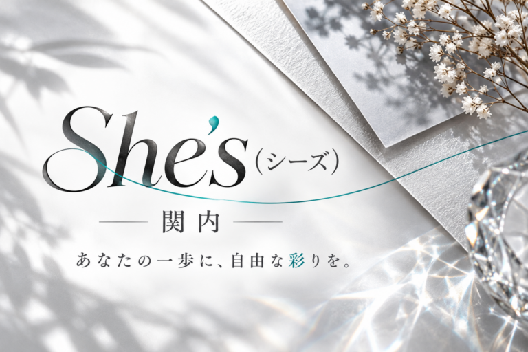 She's(シーズ)の店舗写真
